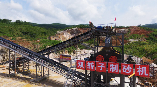 双转子新半岛官方网站_半岛(中国)