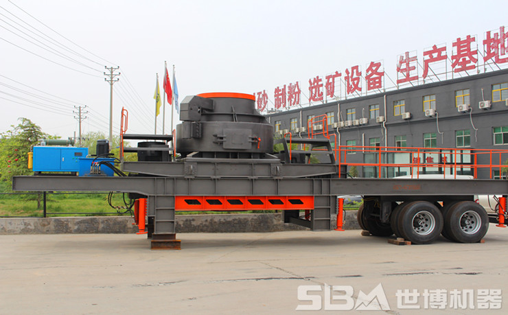 移动式鹅卵石新半岛官方网站_半岛(中国)