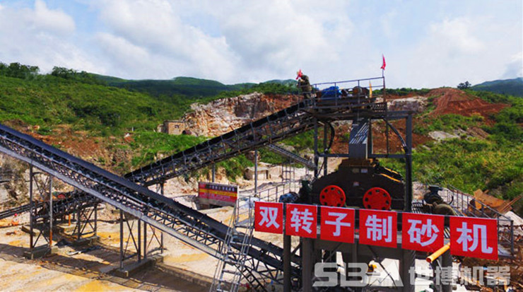 双转子新半岛官方网站_半岛(中国)作业现场