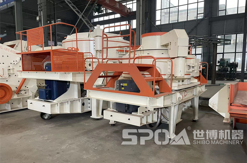 立轴冲击式新半岛官方网站_半岛(中国)，细碎铁矿石的破碎机