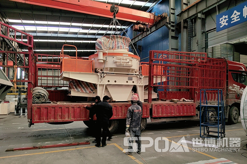 世博新半岛官方网站_半岛(中国)装车发货